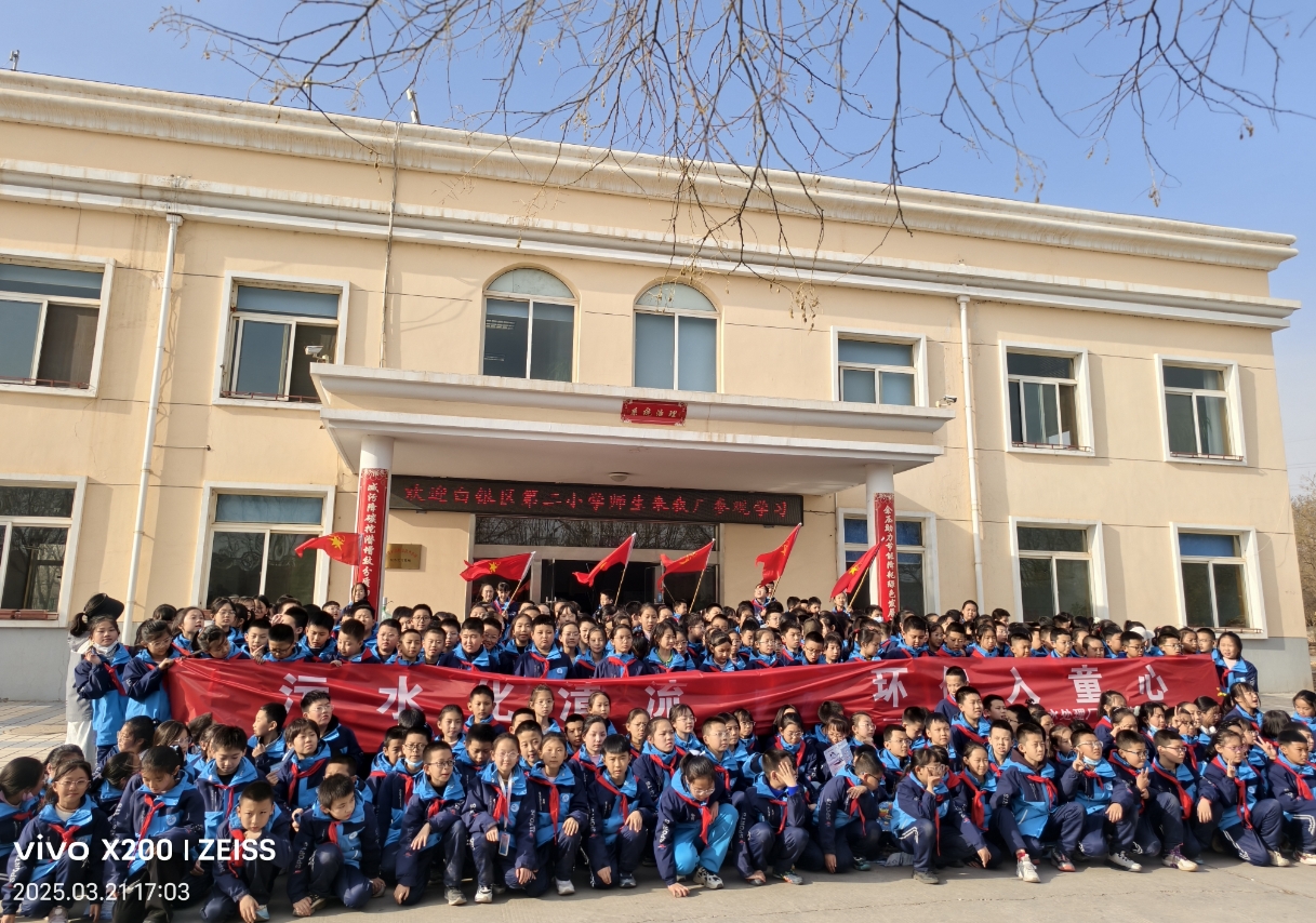 微信截圖_20250322120154.png