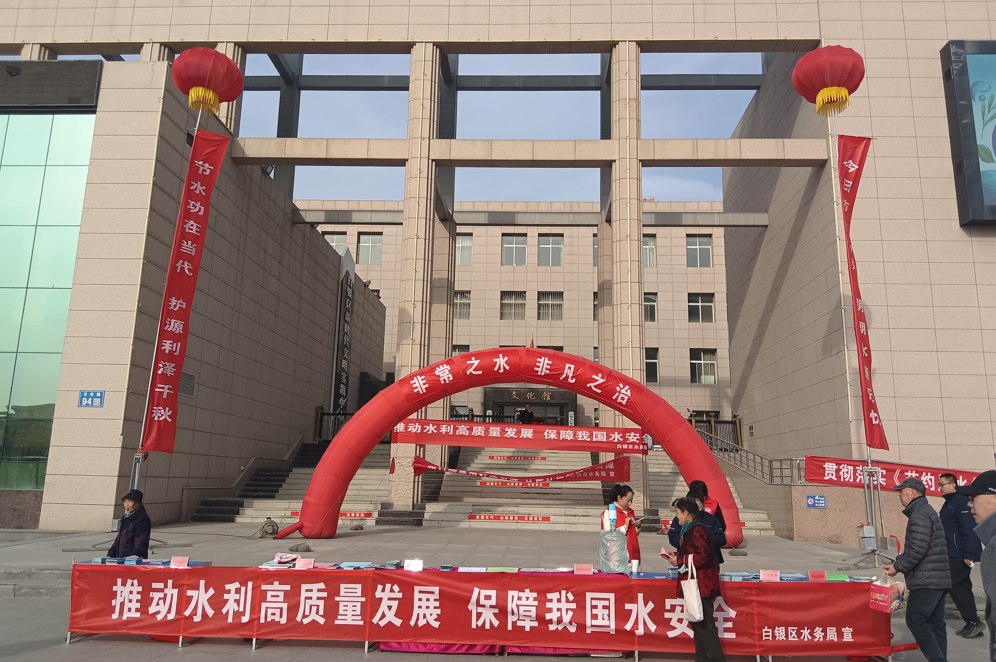 微信圖片_20250322110208.jpg